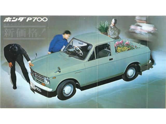 Honda P-series 1965-1968 - P700 P800