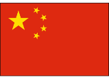 drapeau Chine (CN)