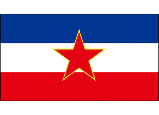 drapeau Yougoslavie (YU)