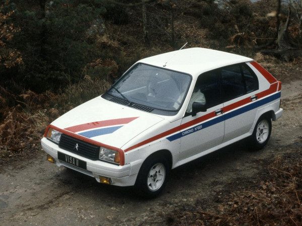 Citroën Visa Chrono 1982-1983 vue AV - photo Citroën