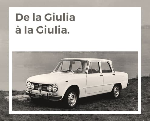 De la Giulia à la Giulia